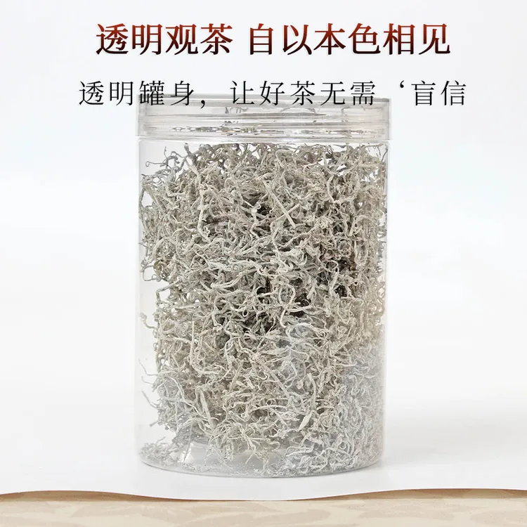 金果藤茶莓茶 30g体验
