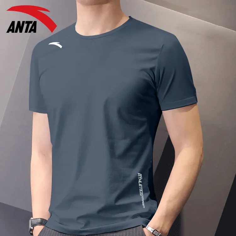 安踏速干短袖男t恤2025夏季新款冰丝透气百搭半袖上衣男952527114