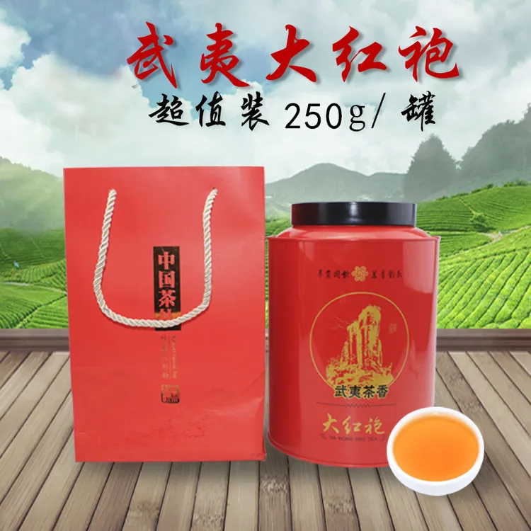 武夷山大红袍岩茶传统手工乌龙茶工艺浓香高山罐装500g2025新茶叶