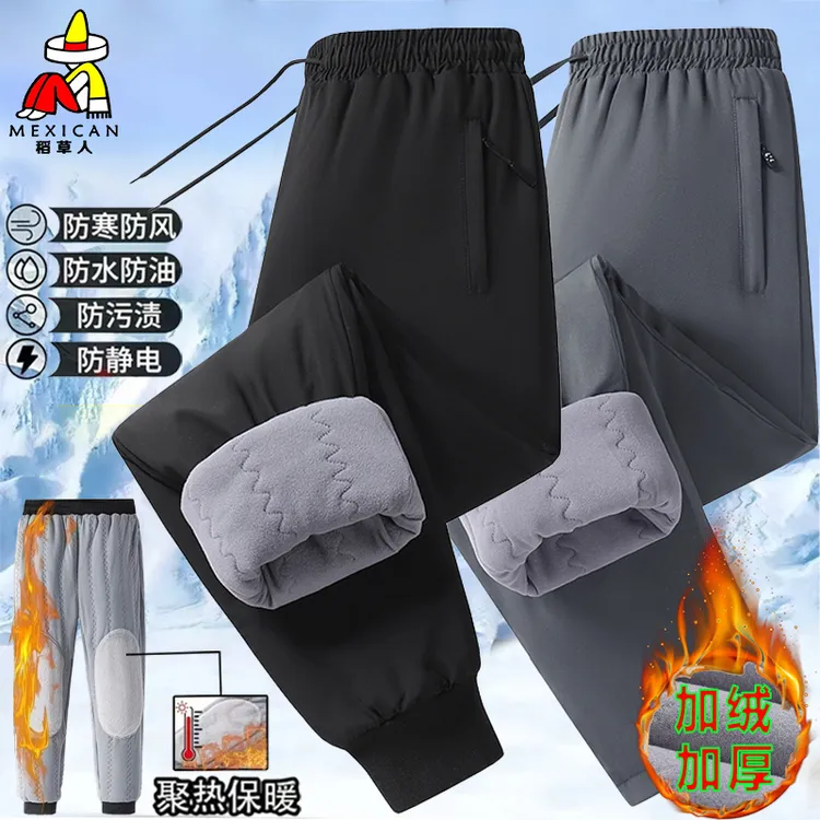 稻草人冬季三层加厚加绒棉裤男女大码防水防风户外防寒保暖雪地裤