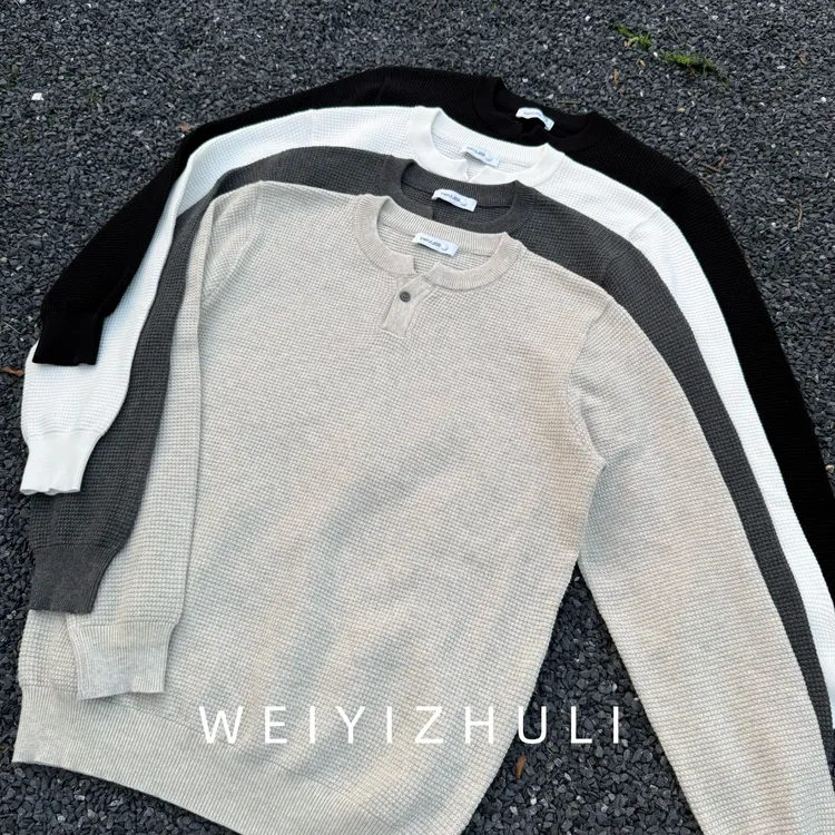 [ WEIYI ] 老钱风亨利领针织长袖男春秋新款轻奢高级感毛衣打底衫