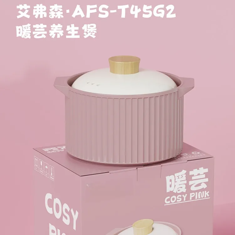 暖芸砂锅大容量4.5升耐高温炖煮陶瓷锅家用多功能炖药鸡汤砂锅