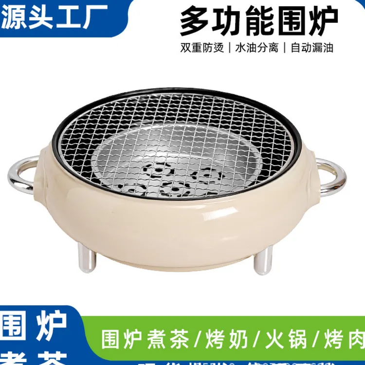 烧烤炉家用烧烤架户外便携式折叠烤肉炉子架子木炭露营全套工具