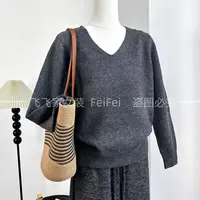 飞飞家~南油订单！！温柔气质风~V领 螺纹下摆#毛衣秋冬女T116深灰
