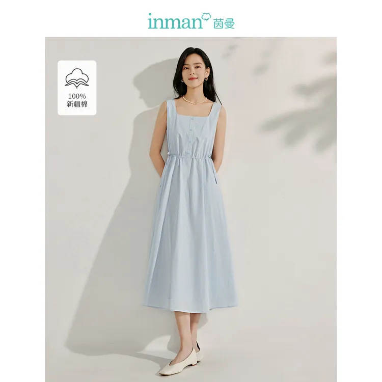 茵曼法式方领纯棉背心连衣裙女2025年夏季新款收腰无袖蓝色裙子