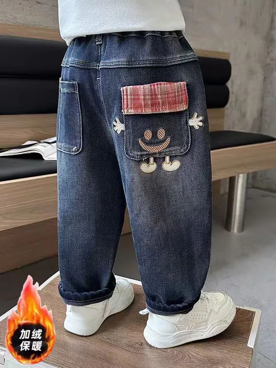 男童加绒裤子秋冬款2025新款儿童洋气一体绒牛仔裤宝宝冬装休闲裤
