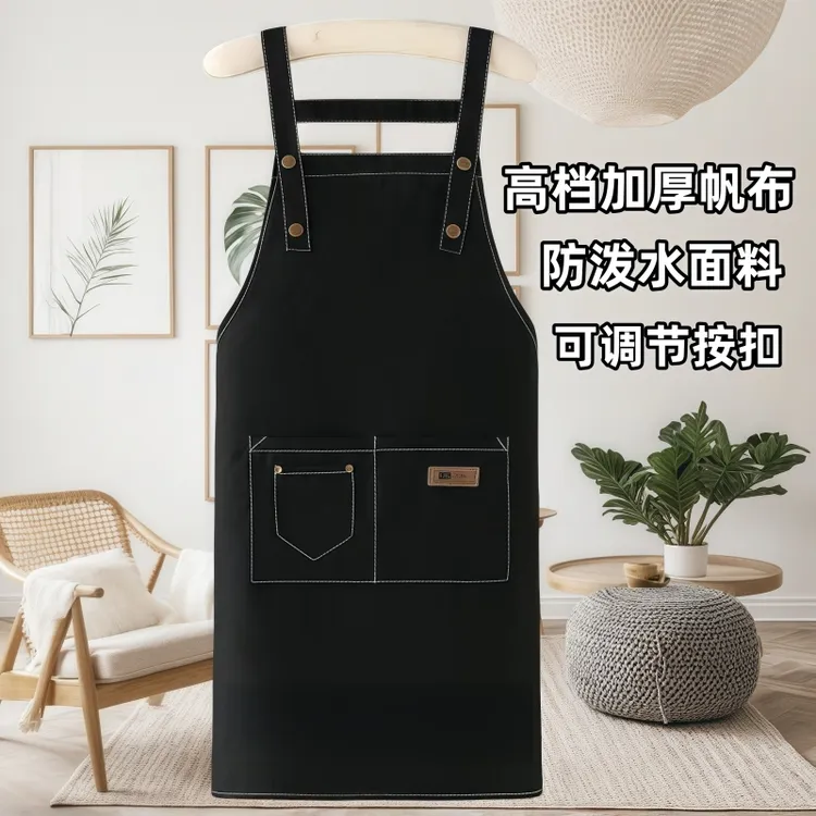 高档帆布围裙均码家居、酒店、饭店等防污围裙围腰网红时尚家用