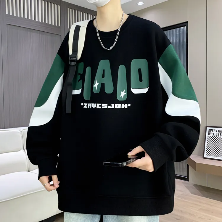 青少年卫衣男2025春秋季新款宽松长袖潮流学生圆领打底衫春装上衣