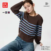 优衣库女装3D棉质圆领条纹针织衫/毛衣毛衫484504