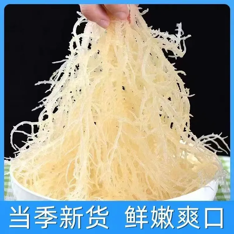 盐渍半干龙须菜鹿角菜海发菜马尾藻海藻可凉拌食用