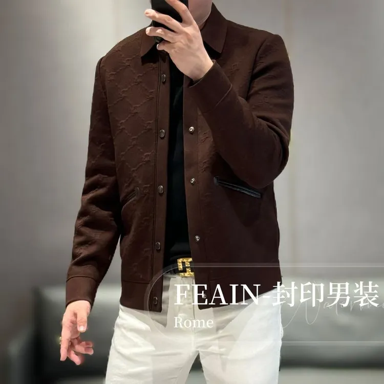 高端定制立体浮雕提花工艺磁力扣设计夹克7879