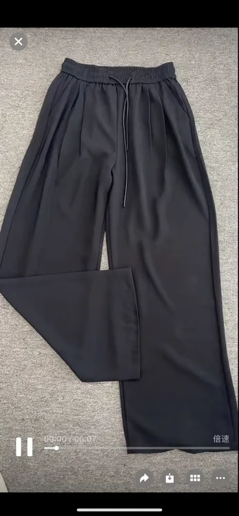 冰丝醋酸阔腿裤女夏季新款高腰宽松直筒垂感慵懒拖地裤