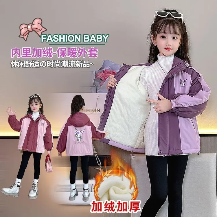 女童冲锋衣加绒2025年秋冬款一体绒冬季公主风儿童中大童加厚外套