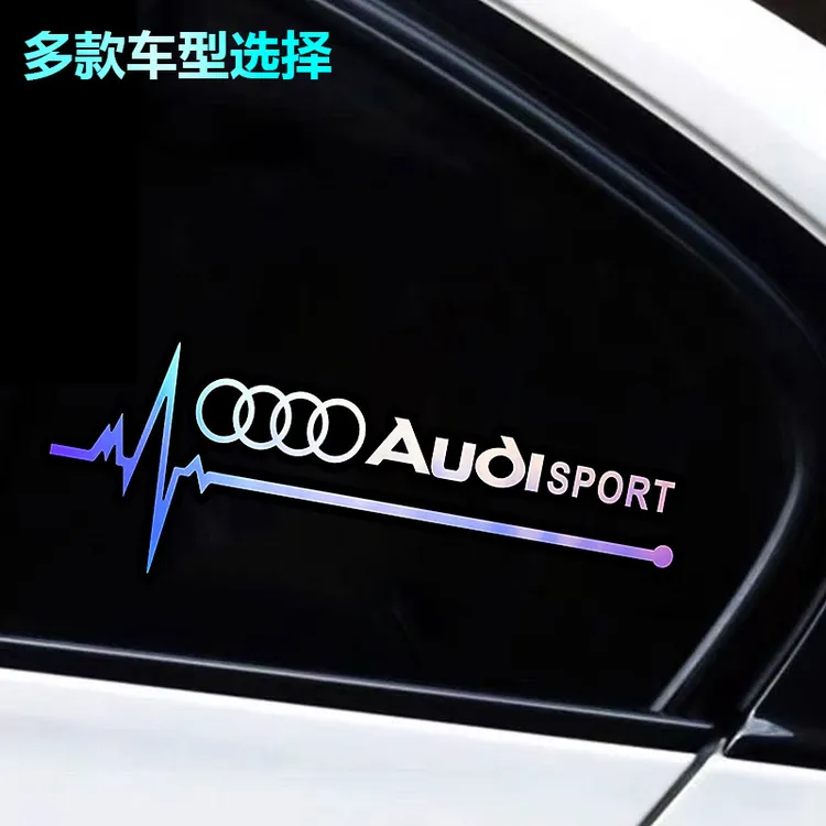 汽车贴纸三角窗车贴侧窗玻璃装饰创意个性运动七彩渐变贴汽车用品