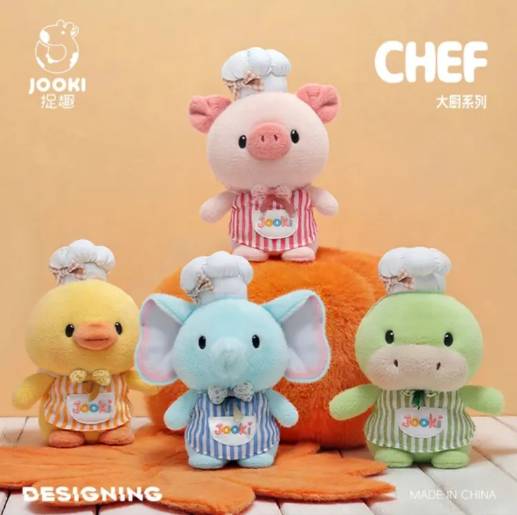 捉趣大厨系列毛绒玩具玩偶公仔布娃娃生日礼物送女生