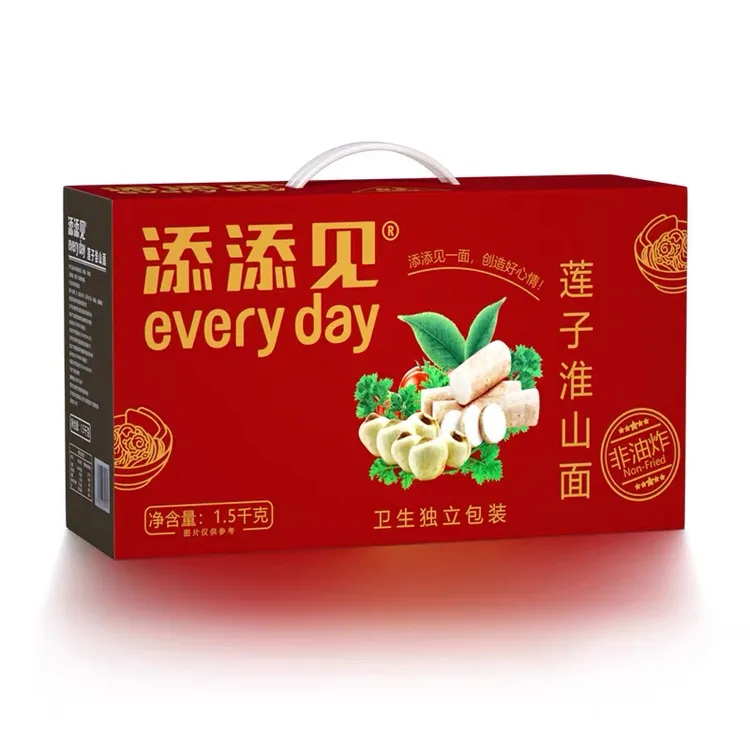 添添见莲子淮山面饼方便面面饼速食早餐独立包装夜宵面