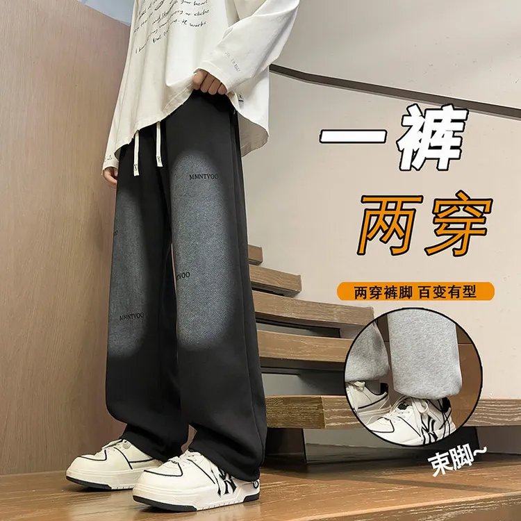春秋季15青少年休闲长裤子13岁男孩初高中学生16大童运动直筒卫裤