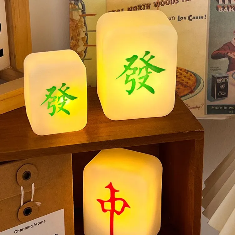创意发财麻将小夜灯卧室床头睡眠灯主题派对网红氛围装饰台灯充电