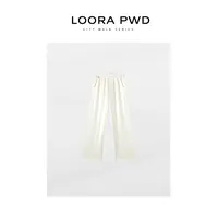 LOORAPWD/罗拉密码【鲲之梦境】夏季简约褶皱感休闲裤25CJBG0153N