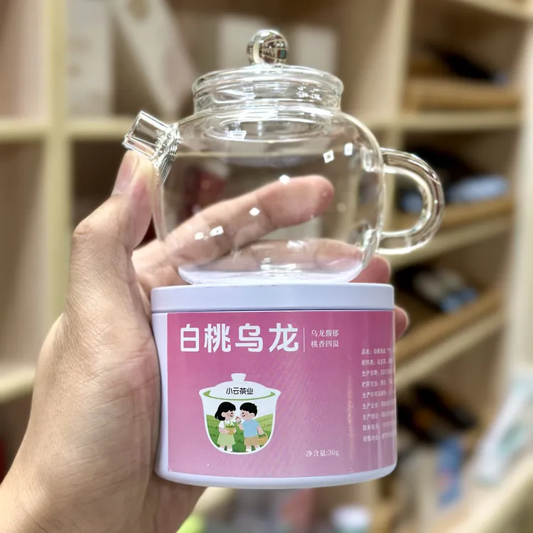 白桃乌龙！送玻璃壶！小罐品鉴装乌龙茶！