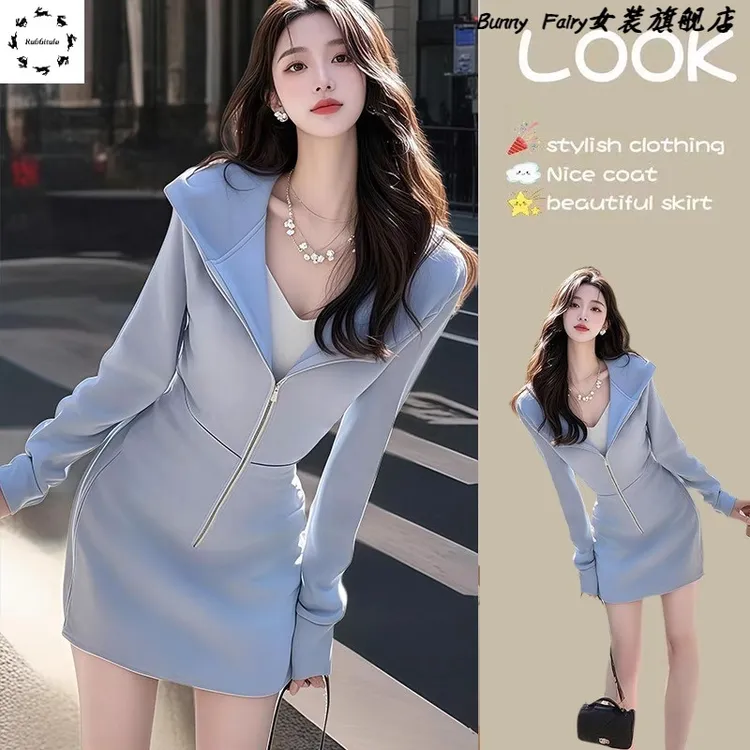 2025新款气质收腰连衣裙春季爆款蓝色高级感小个子卫衣短款裙子女