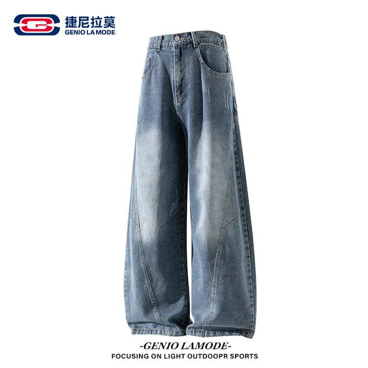 【敖瑞鹏代言】美式复古水洗牛仔裤男冬季新款潮牌直筒宽松阔腿长裤