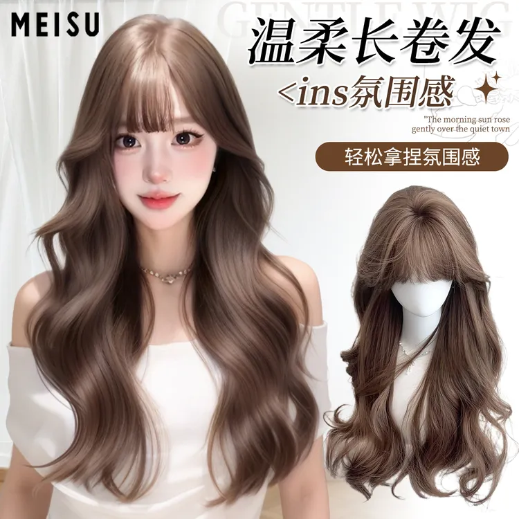 美宿【绵绵蜜语】女蜜茶亚麻色大卷长波浪时尚气质假发推荐全头套