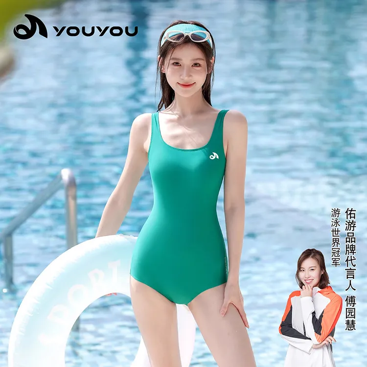 泳衣女2025新款竞速款连体专业游泳馆泳装温泉大码显瘦训练游泳衣