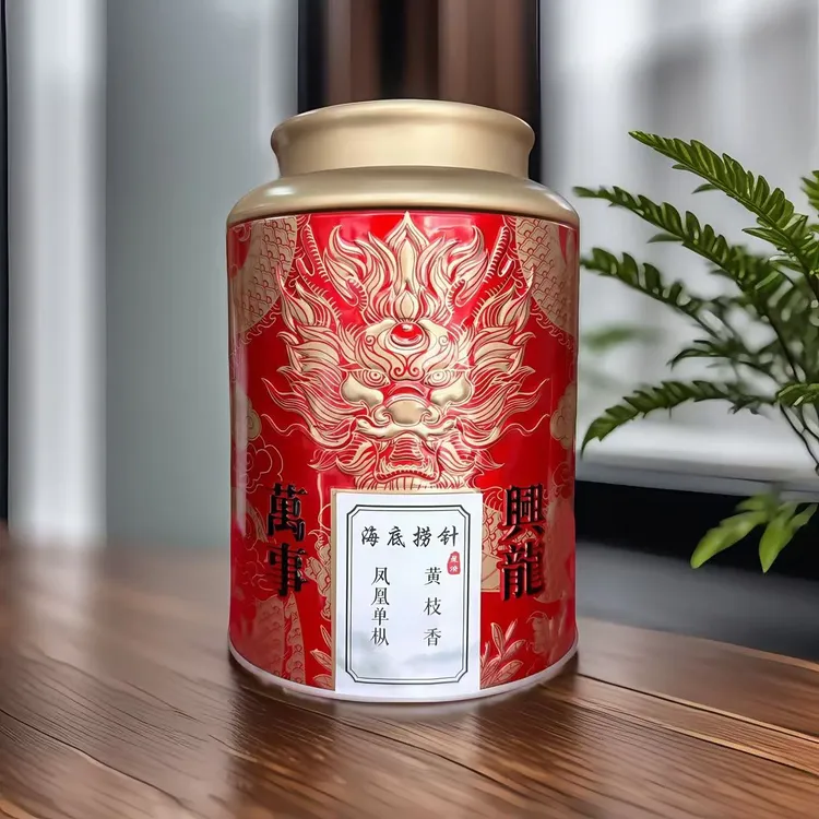 凤凰单枞 高山黄枝香 拍一发二 100g/罐