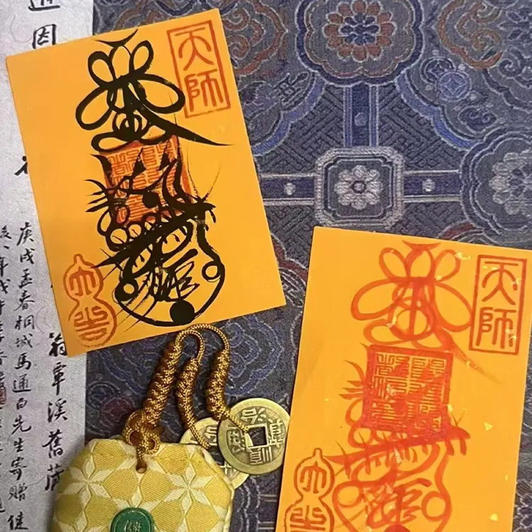 非金属布艺吊坠 米米偏偏爱上你