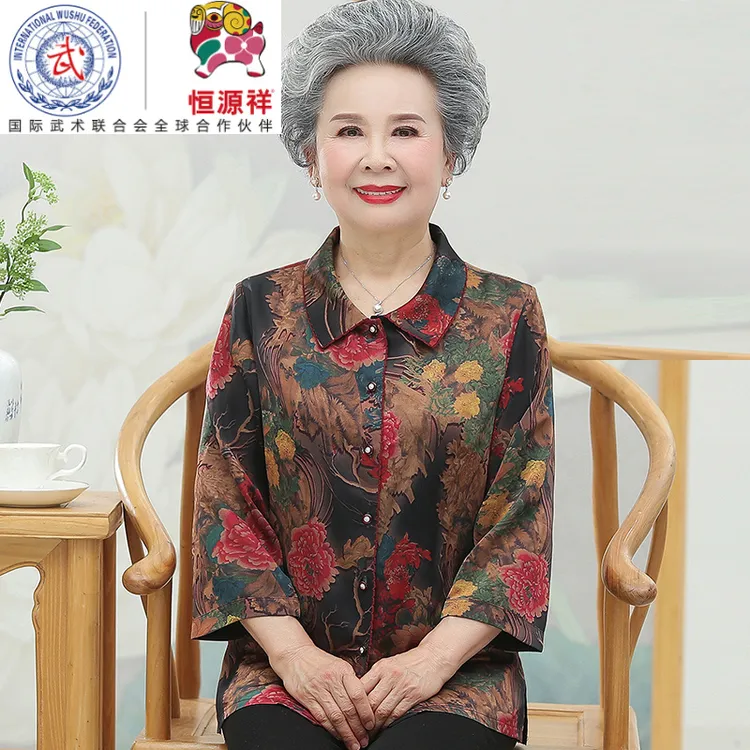 恒源祥集团中老年奶奶装香云纱女装真丝上衣中袖妈妈大码桑蚕丝