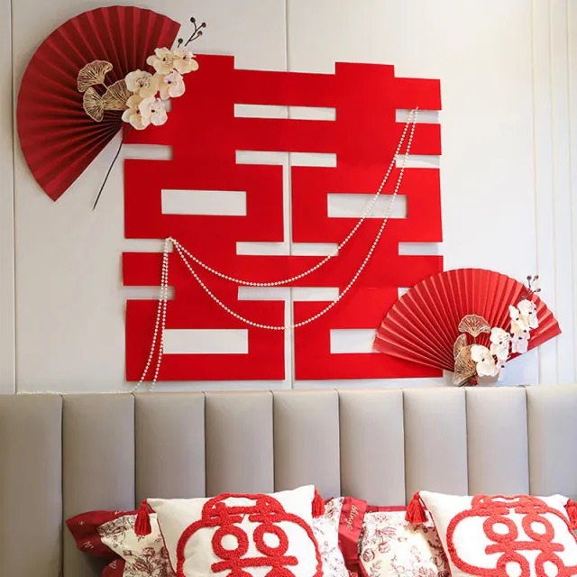 婚婚礼墙女方卧室婚背景新房字贴喜装饰客厅超大套装房房男结布置