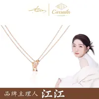 铜合金项链 CNC精工 双层摩登设计师轻奢项链 3266