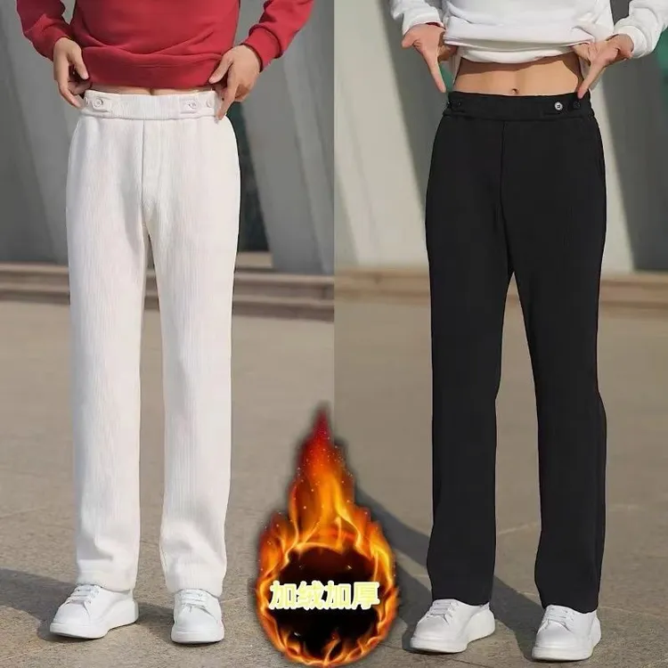 秋冬新款男士纯色轻奢加绒垂感休闲裤加厚初秋穿搭垂坠感男士西装