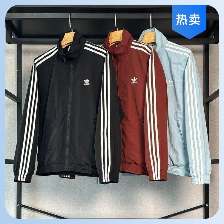 三叶草外套男女春秋季新款刺绣夹克运动宽松休闲立领开衫防风上衣