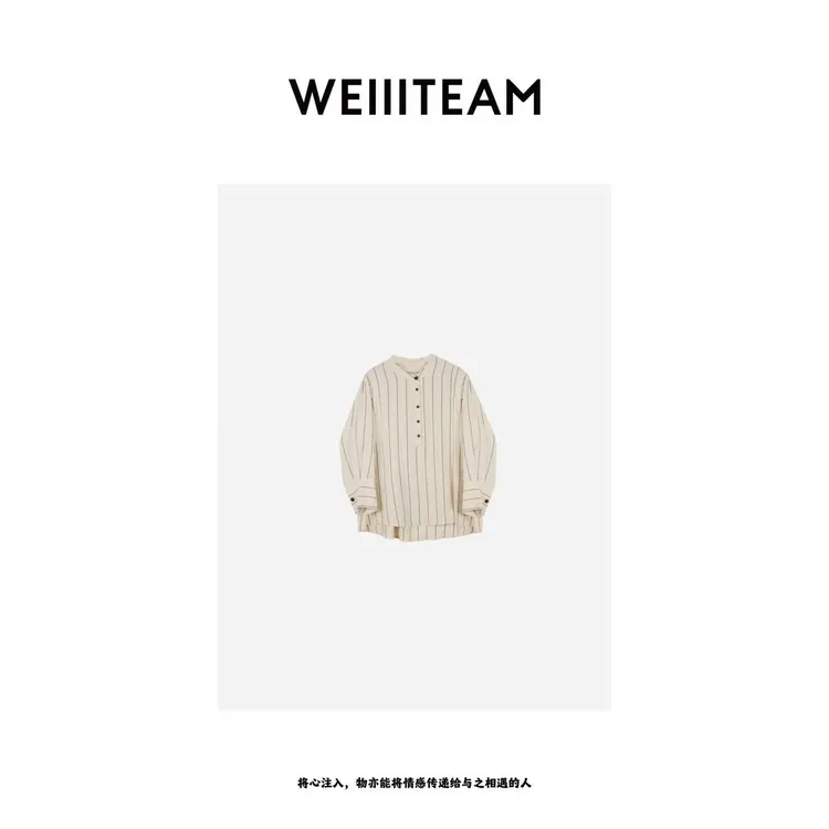 WEIIITEAM “邂逅自然”麻条纹衬衫   200223