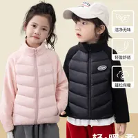 【新国标90绒•轻盈白鸭绒羽绒服】儿童轻薄款羽绒服内胆校服神器