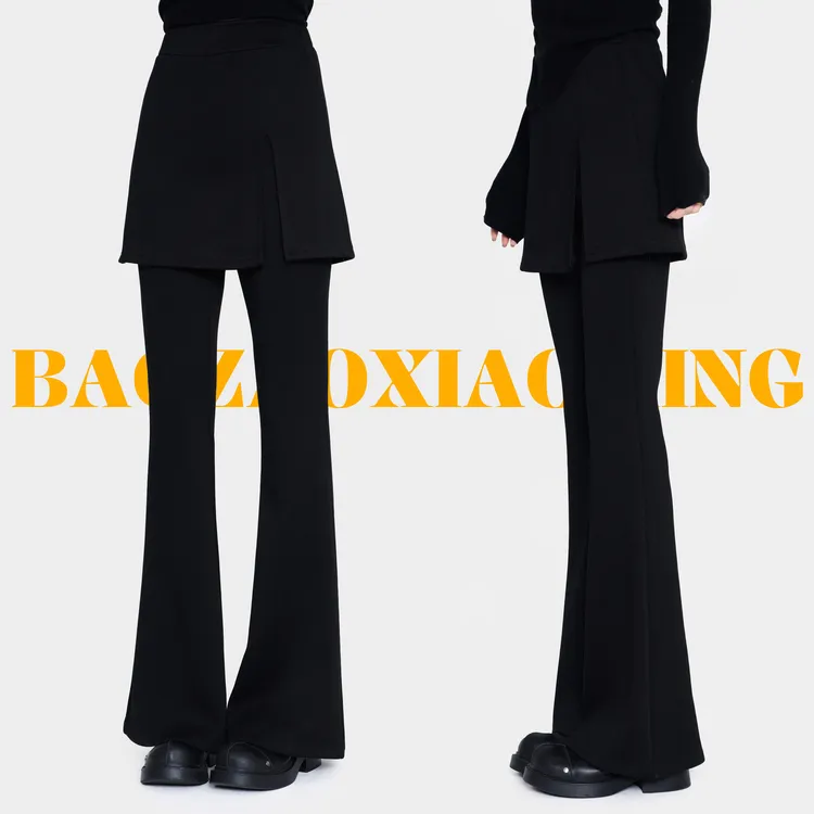 暴躁小明  <自由区>气质款加绒加厚遮肉显瘦屁帘裤时尚微喇休闲裤