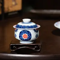 【YR】青花拓片（如意宝相）布袋盖碗 100cc