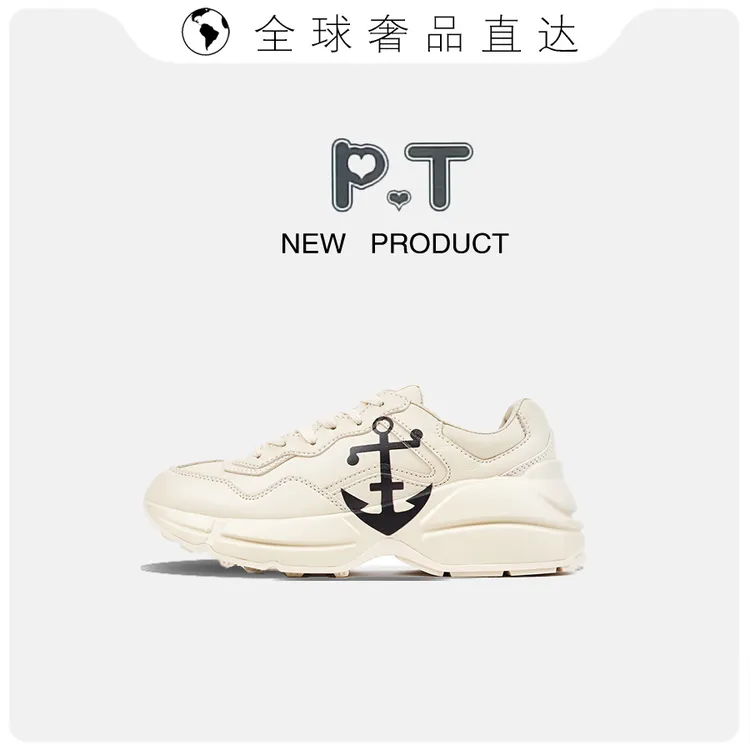 莆田鞋2025新款印花图案老爹鞋厚底增高潮流百搭休闲男女运动鞋