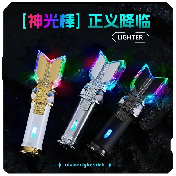 (坤三)神光棒打火机金属迪迦变身器打火机奥特曼变身器打火520礼