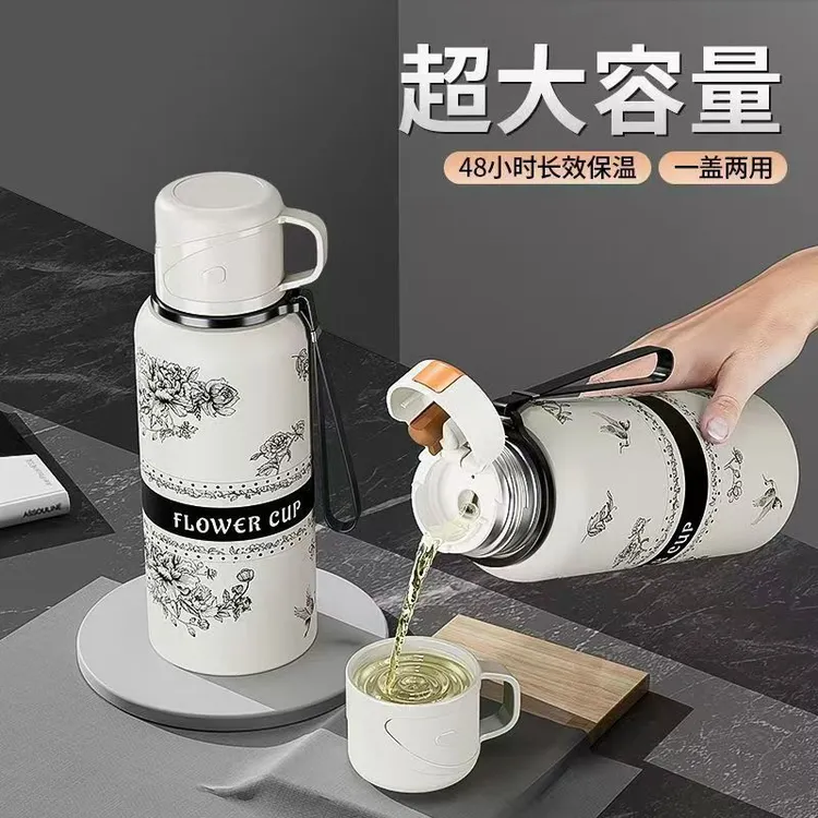 2025新款栀子花保温杯高颜值便携学生水杯家用大容量杯子耐用杯子