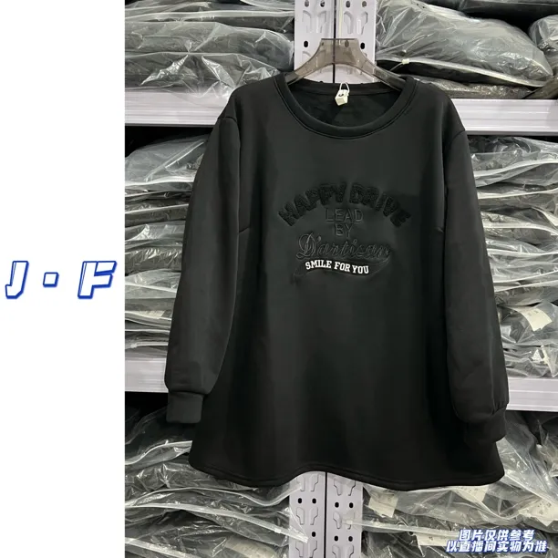 JF定制大码女装11035圆领刺绣字母加绒卫衣