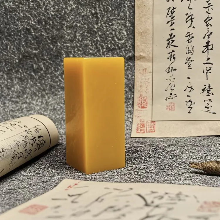 寿山石田黄石老挝石桌面小摆件素章练习章金石篆刻印石章书房摆件