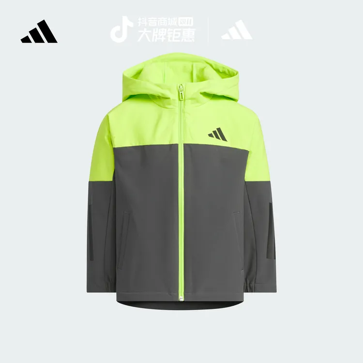 adidas阿迪达斯官方男女小童新款拒水梭织运动连帽夹克外套KS0655
