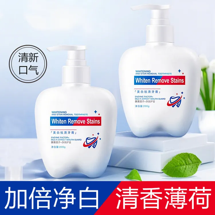 酵素因子清爽牙膏按压式薄荷香型清新口气去渍大人儿童通用家庭装商品图