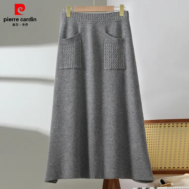 皮尔卡丹通勤麻花中长款A字裙女秋冬新款羊毛针织打底裙宽松纯色