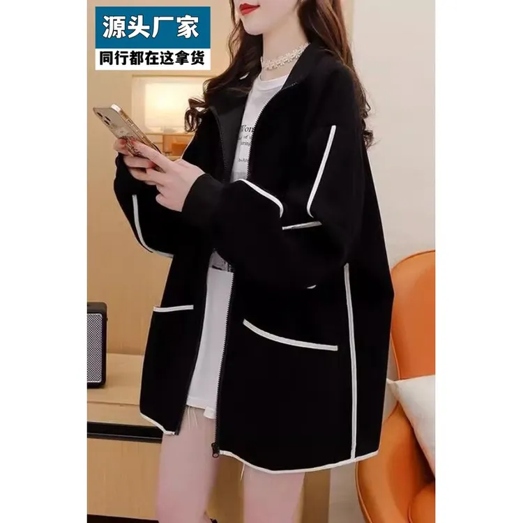 梵乐芬胖妹妹外套女春秋款宽松大码显瘦百搭正肩开衫长袖遮肚卫衣