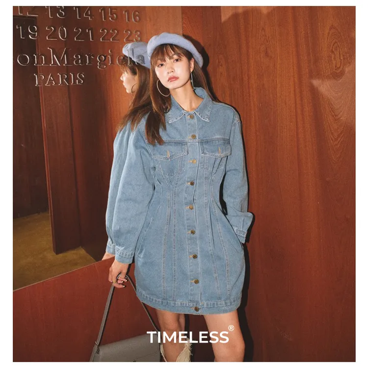TIMELESS·复古宽松显瘦休闲牛仔裙百搭小个子秋季时尚长袖连衣裙