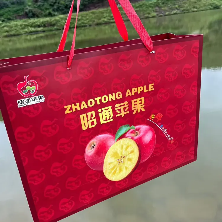 正宗云南昭通丑苹果新鲜现摘脆甜多汁冰糖心水果彩箱装精品礼盒装